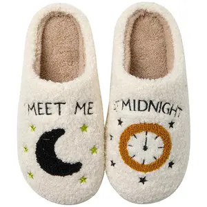 Meet Me At Midnight Slippers for Womens Mens Love Heart Warm Fuzzy Slippers Memory Foam Cloud Slides Slip-on Cozy Winter Valentine's Day Gifts