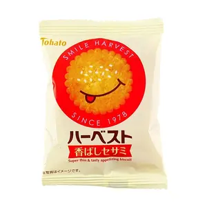 TOHATO Sesame Biscuits Snack Pack - 4 Bags (11g Each) - Authentic Japanese Crispy Cookies