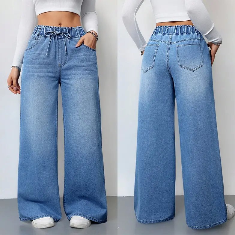 Women's 2025 Spring Fashion High-Waist Wide-Leg Jeans - Lady's Basic Everyday Bottoms, Pure Color Water-Washed Elastic-Waist Slimming Pants