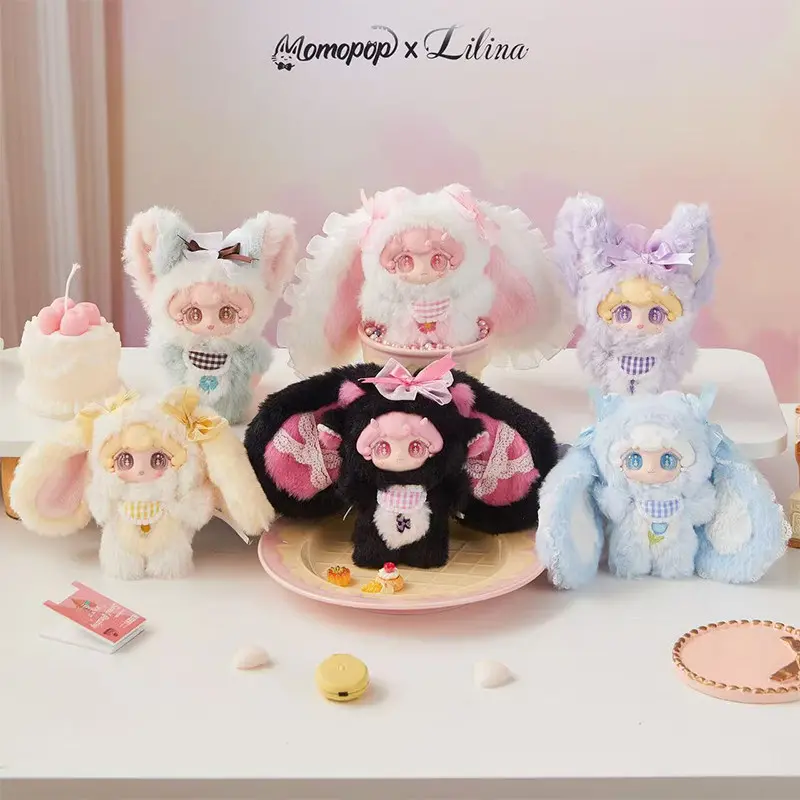 Lilina Series 2 Blooming Whispers Sealed Hobby Box - PVC & Cloth Plush Figurine, ABS Material, Blindbags, Random Surprise Set, Collectible, Bag Charm Ready, Desktop Decor, Secret Chase Style, Gift, Blooming Whispers Series