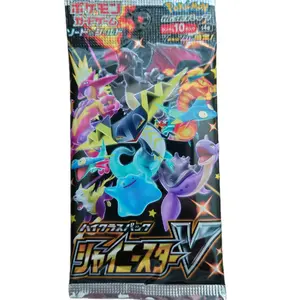 Pokemon Shiny Star V Booster