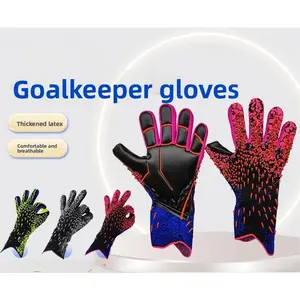 New football professional adult children's latex finger guard wear-resistant thickened goalkeeper gloves goalkeeper gloves
