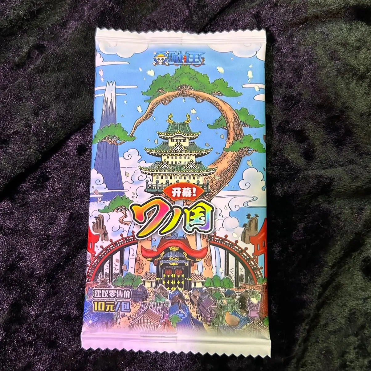 One Piece OP02-10 Teading Card Booster Packs - All Ages