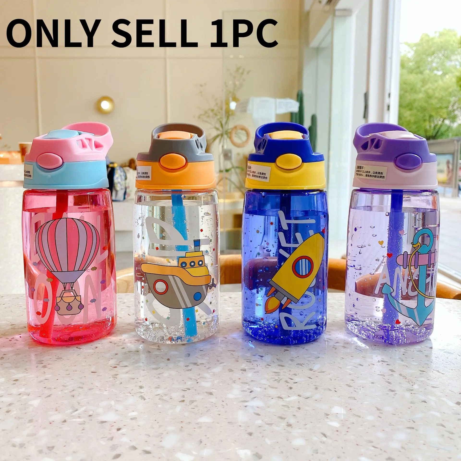 Cute Cartoon Leak-Proof Sippy Cup with Straw, Unisex Portable Travel Drinking Cup, Essential Home Water Bottle, Traveler Water Bottle, Leakproof Tumbler, Water Bottles with Straw