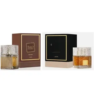 Khamrah & Khamrah Qahwa Eau De Parfum Unisex 3.4 Fl Oz | Long-Lasting Arabic Perfume for Men & Women | Luxury Fragrance Gift Set | Spicy, Sweet & Woody Scent