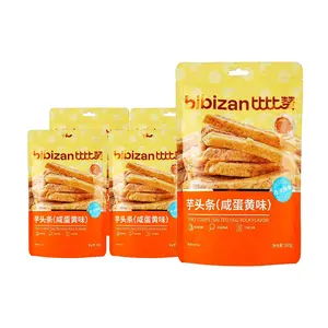 BiBiZan Taro Sticks Salted Egg Yolk Flavor 5-Pack Crispy & Savory Snack 500g