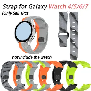 Silicone Strap for Samsung Galaxy Watch 7 6 Classic47mm 43mm/4 classic 46mm 42mm Bracelet Galaxy Watch 5/5pro 45mm/4/6 40mm 44mm