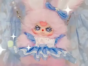 Baby Three - Macchiato Mini Bunny Bag Blind Box - Plush Collectible Toys，Bunny Plush Dolls，Soft Furry Collectibles，Backpack or clothing decoration，Stuffed Animal