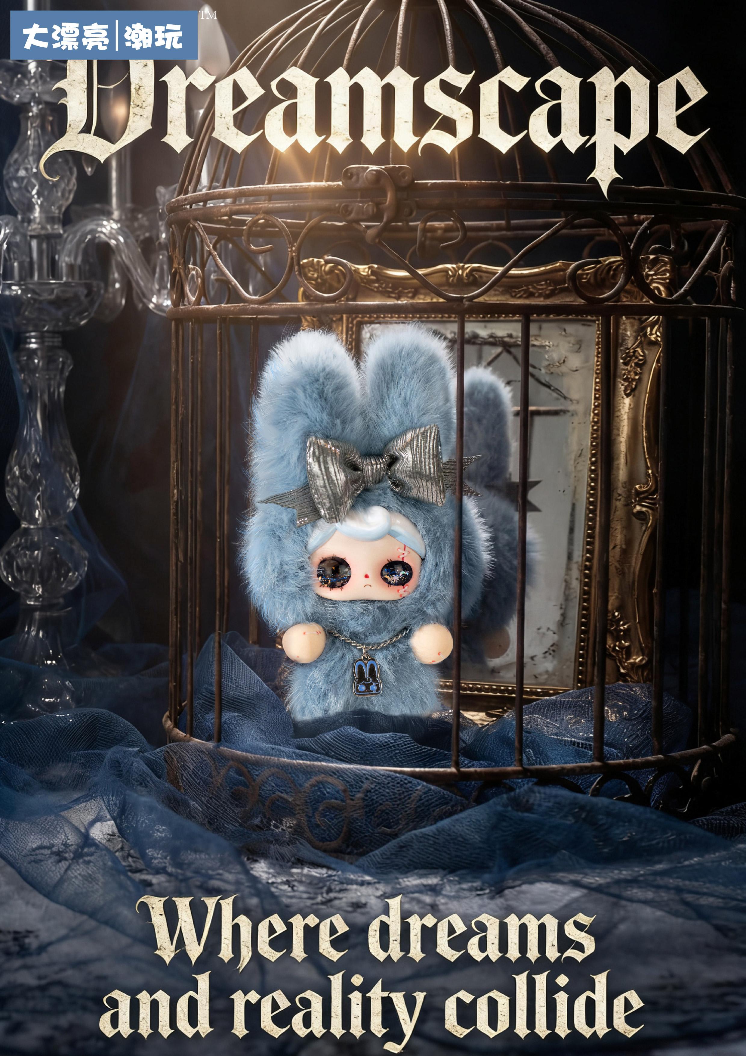 (Bitetoy x babythree14046) YUNA-Nocturne Overture Plush Blind Box