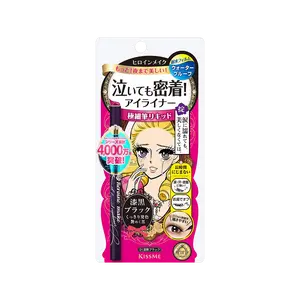 ISEHAN KISS ME Smooth Black Liquid Eyeliner 01 Black