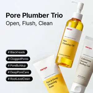 [ma:nyo] Pore Plumber Trio (Galactomy Enzyme Peeling Gel 75ml + Pure Cleansing Oil 200ml + Pure & Deep Cleansing Foam 200ml) 3-Step Double Cleansing Set for Face, Dead Skin & Blackhead Remover, Korean Skin Care