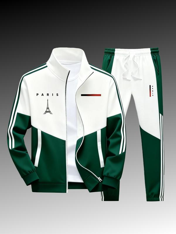 Men's Paris Logo Sportswear Set - Casual Sports Jacket & Jogging Pants, Geometric Print, Stand-Up Collar, Zipper Jacket, Color-Matching Design, Suitable for All Seasons