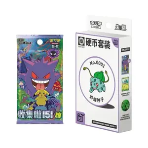 Pokémon Chinese 151 Coin Collection Box (Random Style - 3 booster packs)