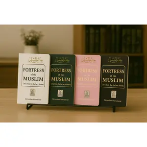 Fortress Of The Muslim (Du'a From The Qur'an & Sunnah) Pocket Size ( Multiple Colors)
