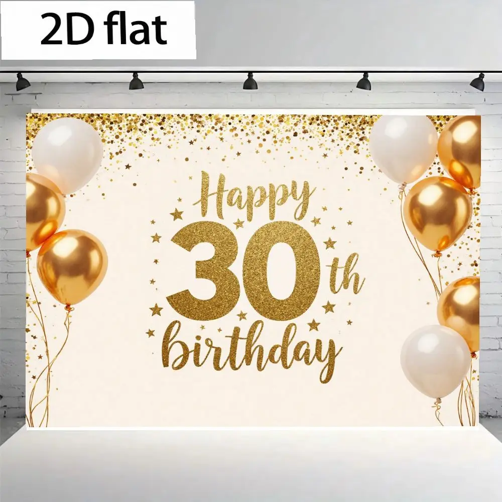 30th Birthday Party Decorations Banner with Glittery Gold Text & Stars Design, & Balloons, Festive Home Party Supplies