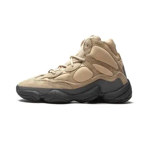 Yeezy 500 High "Shale Warm" GZ7074