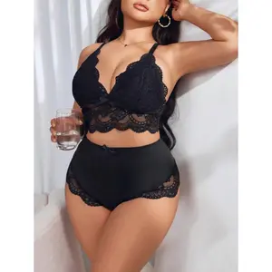 Plus Size Lace Patchwork Wireless Lingerie Set, Sexy 2pcs Bra and Panty Combo for Comfort, Confidence & Sensual Charm