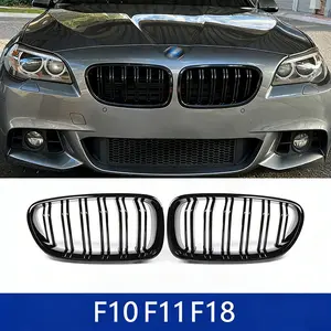 High Quality ABS Dual Slat Front Kidney Grille Gloss Black For BMW 5 Series F10 F11 F18 Car Exterior Styling Accessories