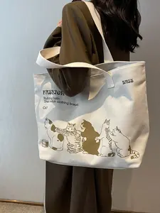 2026 New Large Capacity Cute Fashion Trendy Cat Print Canvas Bag, Casual Shoulder Bag, Handbag, Student Commuter Tote, Animal Tote Bag, Canvas Tote Bags