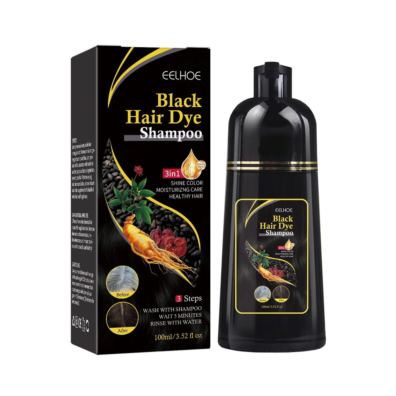 Eelhoe White to Black Shampoo (Black) Polygonum Multiflorum Essence Huarun Nourishing Cleaning Repair Black Soft Hair Shampoo