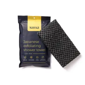 Sima Japanese Exfoliating Shower Towel & Back Scrubber Body Care Tool - Silver Ion Power for Deep Clean & Smooth Texture
