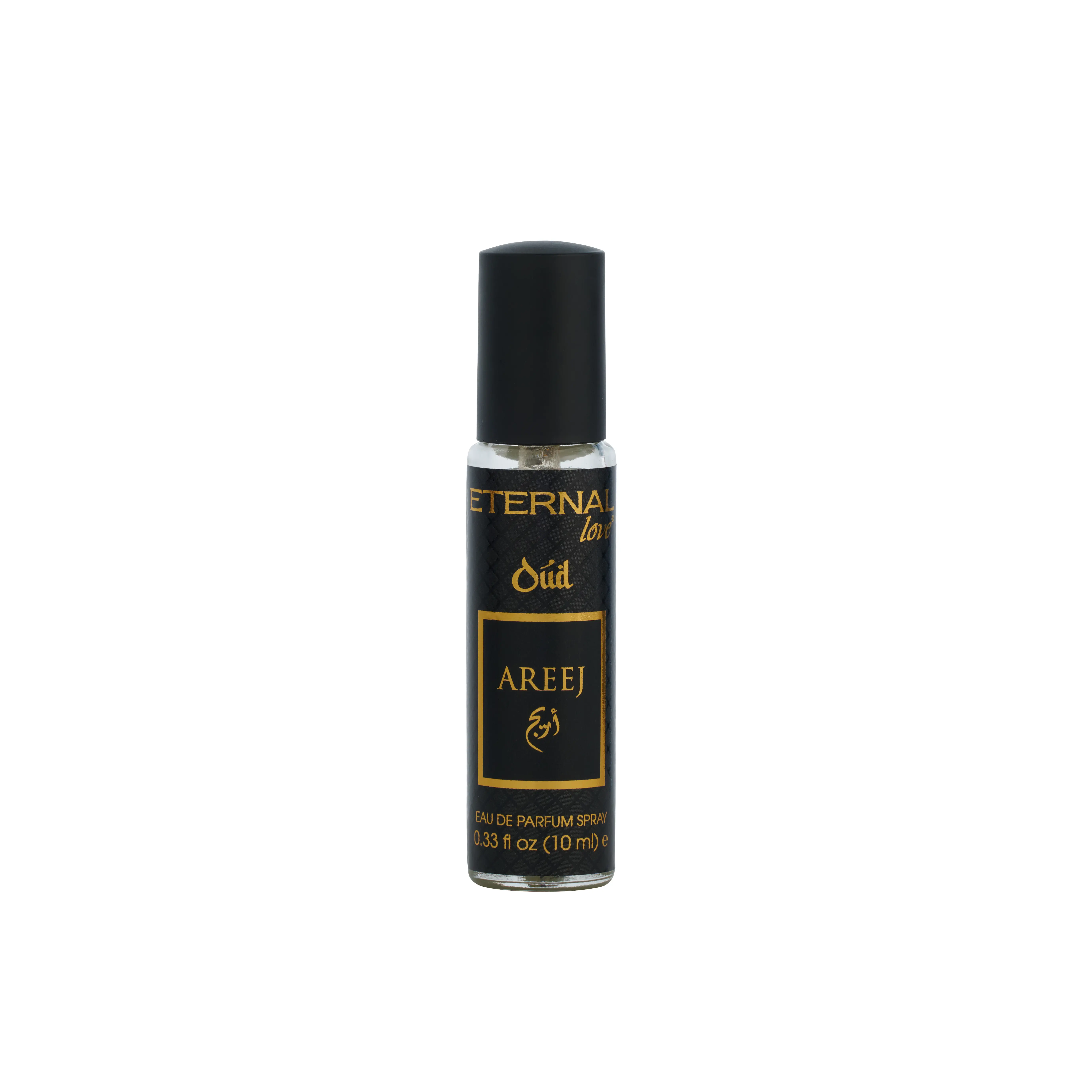 EL Areej Oud EDP 10ml | Travel Size Oud Perfume | Spicy Woody Amber Unisex Scent