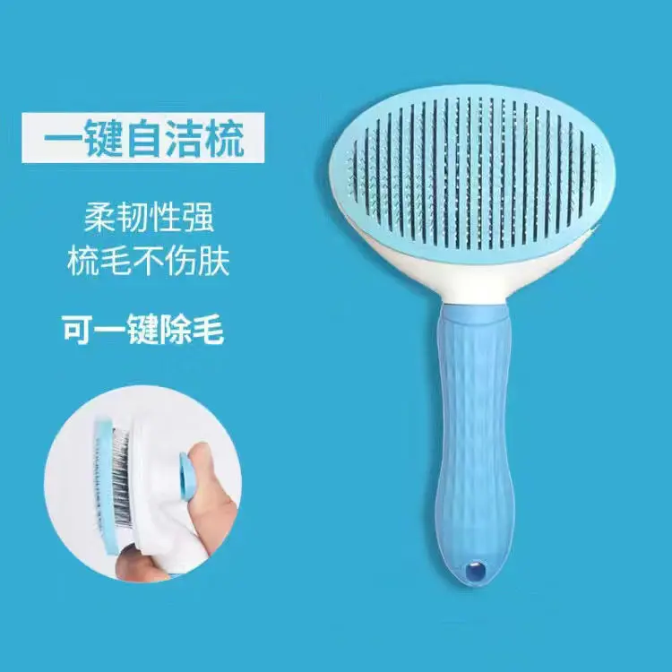 Cat Comb Special Comb Longhair Float Hair Cleaning Needle Comb Pet Dog Comb Brush Cat Petting Cleanup Artifact Supplies