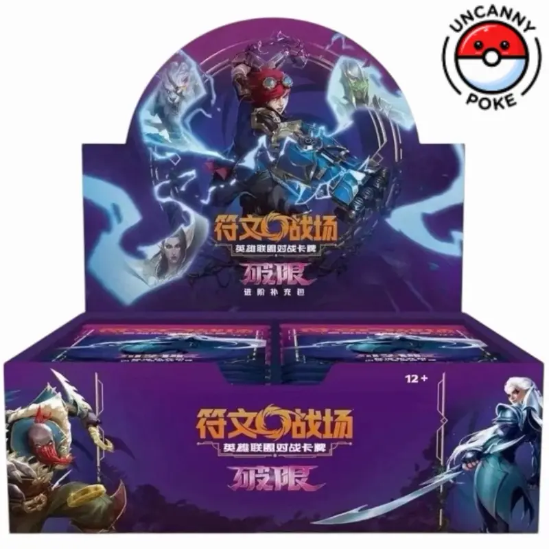 JUMBO Riftbound Unleashed  - League of Legends - Chinese Booster Box - TCG