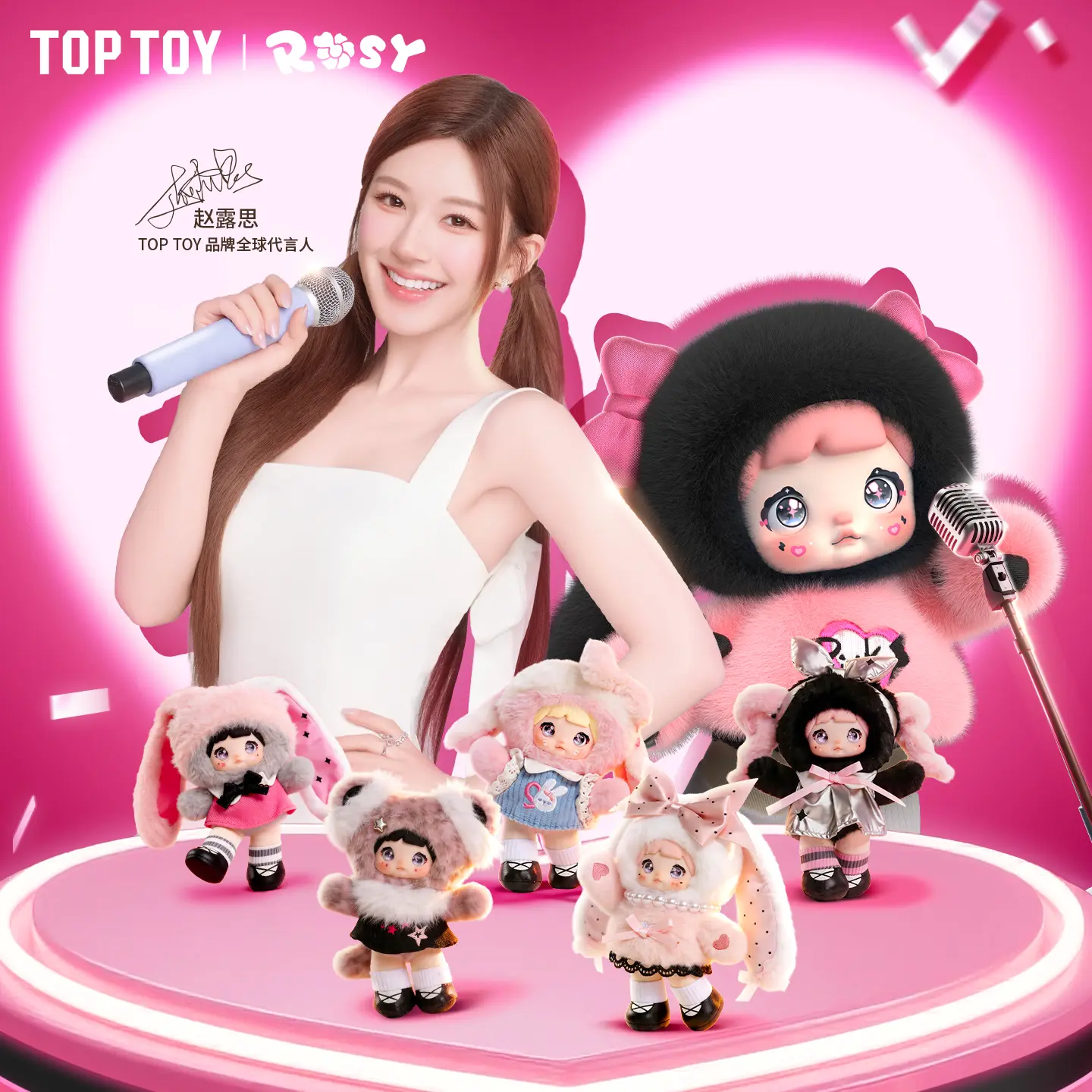 TOPTOY Nommi Pinky Energy Series Plush Doll Blind Box- Kawaii Cute Collectible Figure Ideal Birthday Holiday Gift Graduation tiktokshopbacktoschool