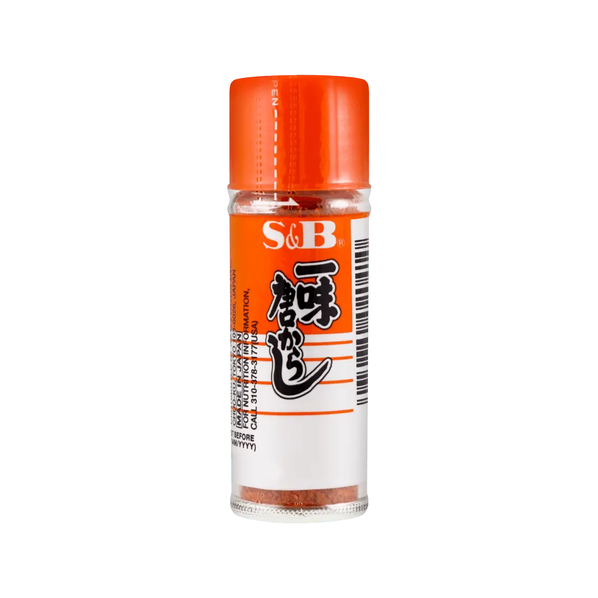 S&B Japanese Chili Powder 14g - Authentic Spicy Seasoning for Asian Cuisine