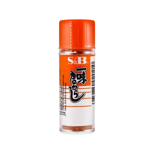 S&B Japanese Chili Powder 14g - Authentic Spicy Seasoning for Asian Cuisine