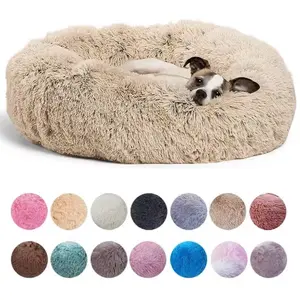 Round Plush Pet Bed 40-90cm Soft Waterproof Bottom for Dogs & Cats Winter Warm Multiple Colors Available Ultra-Soft Calming Design