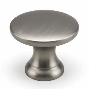 Cosmas 4545AS Antique Silver Miniature Cabinet Knob