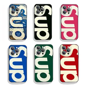 Creative Curved Geometric Art Design Phone Case for iPhone 11-17 PRO MAX Shockproof Drop-Proof TPU Protection Aesthetic Cover Black Magnetic Reindeer Christmas S23 Ultra Delight Tree S24 S22 S26 Masked Metal Frameless