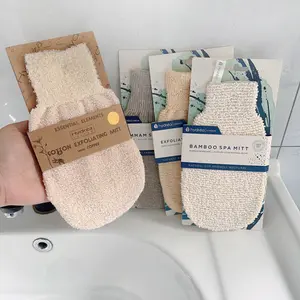 Exfoliating Bath Mitts & Scrubbers, Gentle Exfoliation Body Wash Gloves, Perfect for Daily Cleansing, Soft Skin Care Essentials