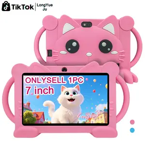 The preferred gift for Children's Day | 7-inch anti fall children's tablet, silicone full package double handle design, pre installed nursery rhyme picture book puzzle game, 5-color optional (without adapter)