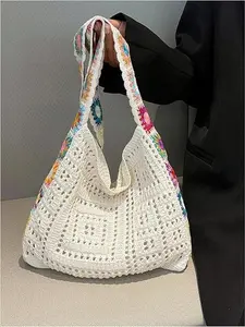 【Beige】Women's Retro Floral Patchwork Messenger Bag, Boho Crossbody Purse, Hand-Washable Lightweight Casual Shoulder Tote for Daily Use, Sports & Outdoor Activities, Purses Crossbody Bag