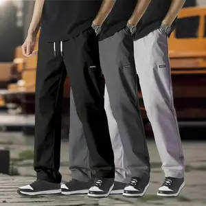 Three-piece men's drawstring casual pants, featuring an adjustable elastic waistband with a daily casual style drawstring, snug fit, pocket design for convenient storage of small items, comfortable and free for everyday wear and suitable for hanging out w