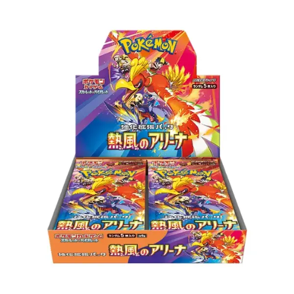 Pokémon: Heat Wave Arena Booster Packs