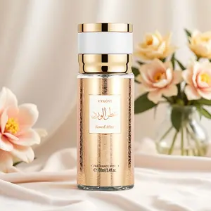 Home Fragrance Spray, Long-Lasting Floral Scent, Unisex Aromatherapy Mist for Diffusers and Humidifiers, Perfect Holiday Gift