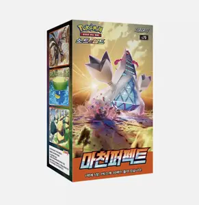 Pokemon TCG Skyscraper Perfect Box Korean x30 packs