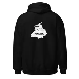 Punjab Districts Hoodie | Dark