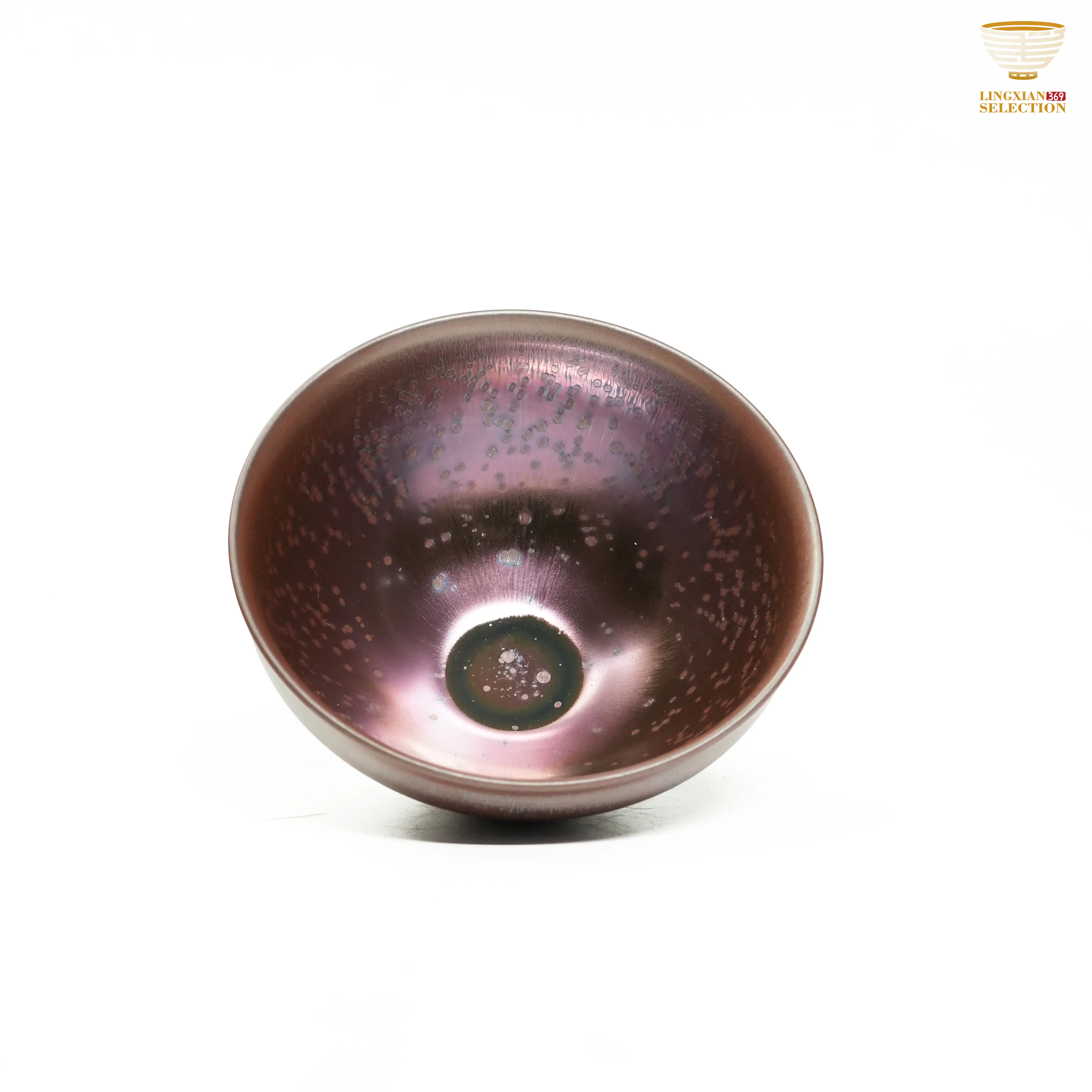 Zhou Zhenliang Pink Oil-Drop Jian Zhan | Brocade Series |Tea Cup | Gift | Collectible