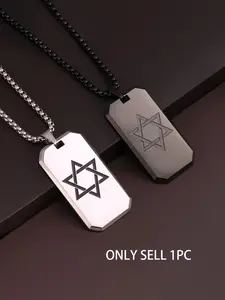 Men's Star Of David Design Pendant Necklace, Stainless Steel Jewelry for Party, Daily Clothing Decor, Trendy All-match & Exquisite Jewelry for Birthday Gift