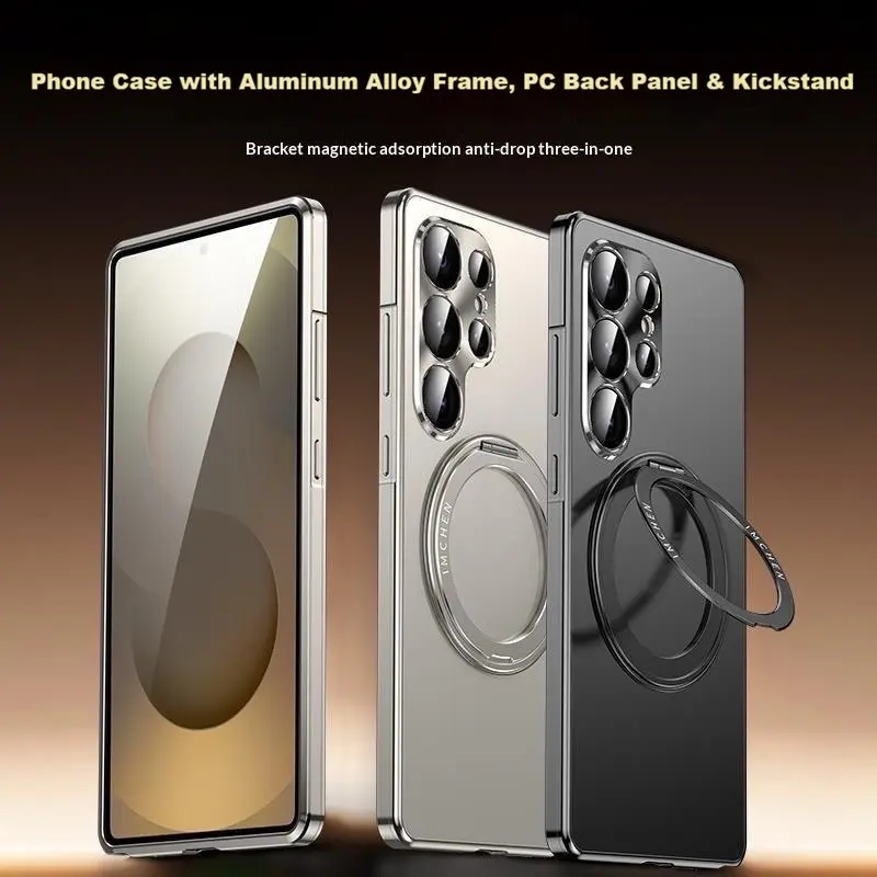 Suitable for Samsung Galaxy S25 Ultra Metal Frame Phone Case with Built-in 360-degree Rotating Stand Lens Metal Protection, PC Back Panel + Metal Frame for Galaxy S24Ultra Phone Case, Accessories, Smartphone