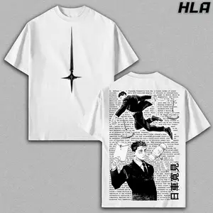 Hiromi Higuruma Judgement Tee, Jujutsu Kaisen Anime Graphic Shirt, Heavy Cotton T-Shirt, Double Printed Oversize Top, Unisex Casual Streetwear, Oversized Anime Print T-Shirt, Graphic, Gift For Anime Fan