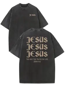 1pc Men'S Heavyweight 230GSM Vintage Washed T-Shirt - Double-Sided Graphic & John 14:6 Bible Verse Print, Oversized Relaxed Fit Christian Faith Apparel, All-Season Casual Round Neck Short Sleeve Tee for Casual