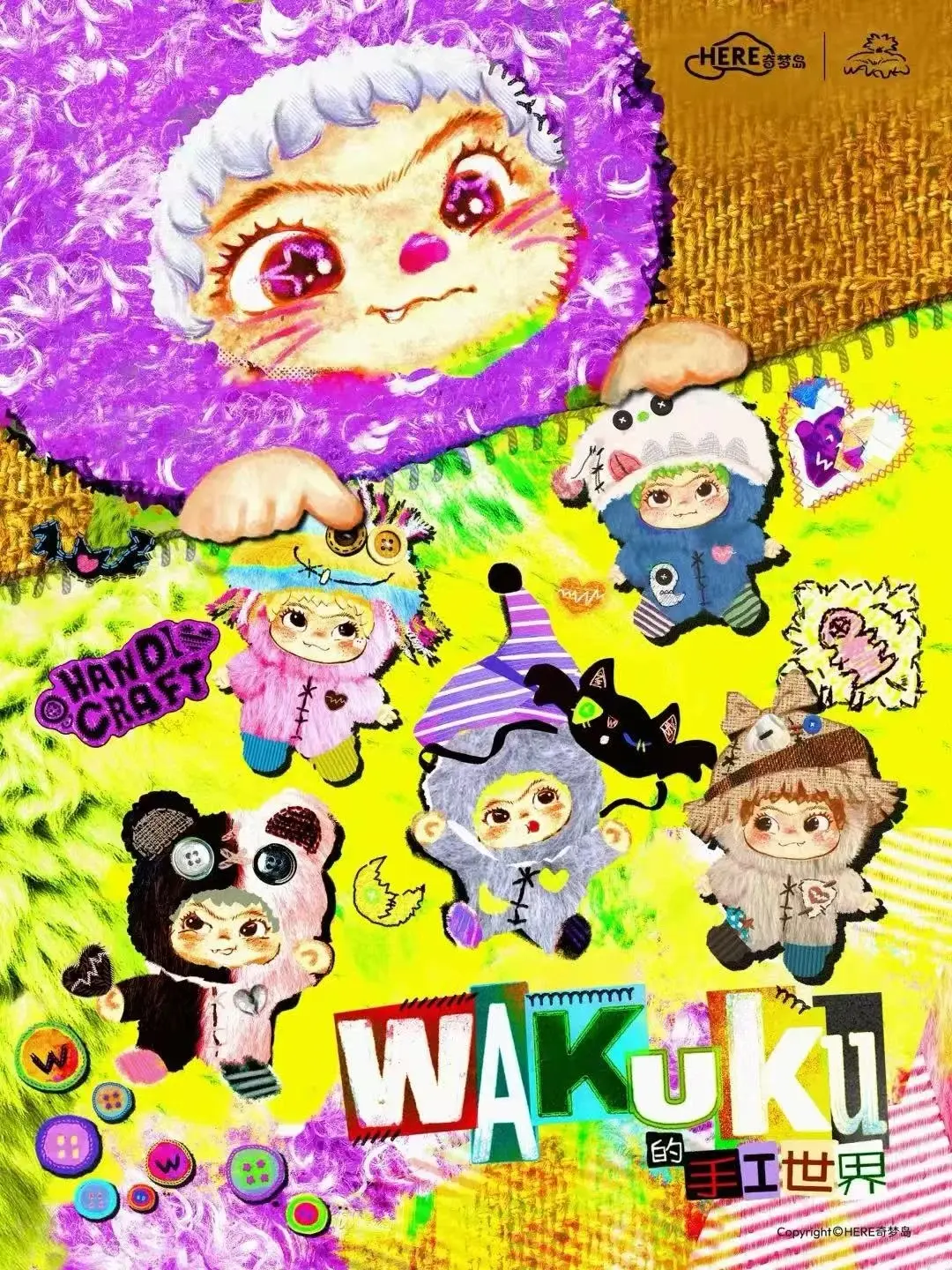 Wakuku V4 Handmade World Plush Blind Box  | 6+1 Hidden  |, Toy, Handcrafted, V4 Version