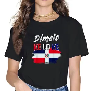 Dimelo Ke Lo Ke Dominican Republic Flag T-Shirt