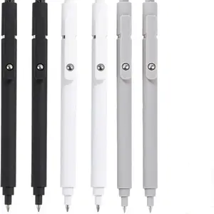 Simple Press Button Neutral Pen, Vintage Water-Based Pen, Student Exam Office Business Note-Taking Pen, Suitable for Diary School Office Use